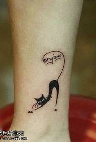 Foot personality kitten tattoo pattern