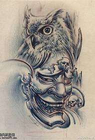 Prajna Owl Tattoo Manuscript Picture