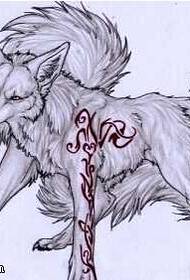Manuscript nine tailed fox tattoo pattern