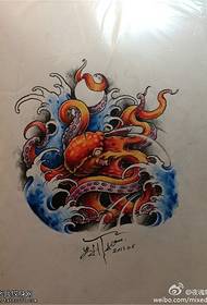 Pàtran làmh-sgrìobhainn tatù octopus pearsantachd dathte