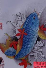 Kinesiskt tatueringsmanuskript för koi (19)