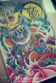 Color personality cat tattoo picture