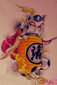 Lantern cat tattoo ხელნაწერის სურათი
