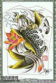 Koi uzorak tetovaže rukopisa kineskog stila