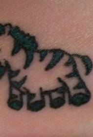 Slatka crtana zebra tetovaža uzorak