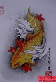 Chinese koi tattoo manuscript (7)
