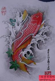 Kinesisk koi-tatoveringsmanuskript (8)
