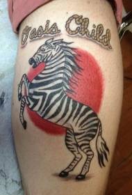 Shank colored zebra with red sun letter tattoo pattern