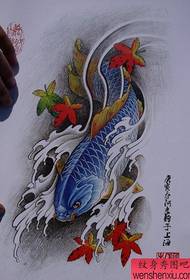 Kinų tatuiruotės „Koi“ rankraštis (33)