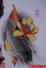Chithunzithunzi cha ku China cha Koi tattoo (32)