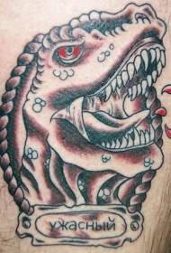 Russian dinosaur and blood drop tattoo pattern
