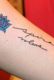 Arm Great Blue Small Lotus with Letter Tattoo Pattern