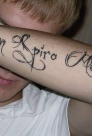 male arm black sketch style Latin alphabet tattoo pattern
