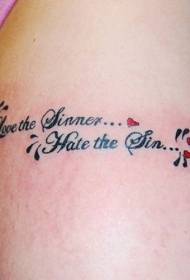 grande prudence rouge rouge et motif de tatouage alphabet anglais noir