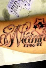 beautiful English name and black and white star arm tattoo pattern
