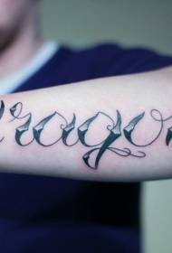 cool unique letter arm tattoo pattern