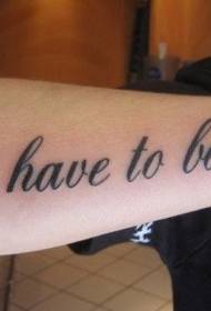ruku motivirana engleskim riječima tetovaža uzorak