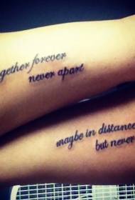 couple arms romantic English letters and heart tattoo designs