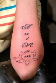 beautiful lotus and English letter arm tattoo pattern