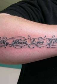 very beautiful romantic letter arm tattoo pattern