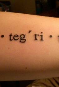 arm schwaarzt englescht Alfabet a Symbol Tattoo Muster