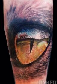 arm amazing realistic tiger eyes with Elephant landscape tattoo pattern