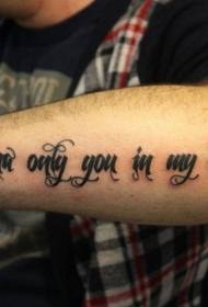 man arm cute წერილი tattoo model