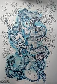 Dragon cherry tattoo pattern