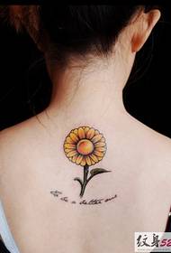 Small fresh series of sunflower tattoos