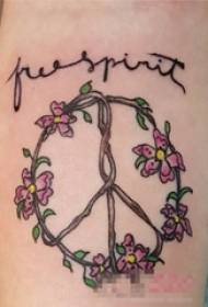 Flickans arm målade akvarell konst liten ny vacker blomma vin tatuering bild