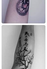 Mazs koka tetovējuma raksts, kas populārs rokā