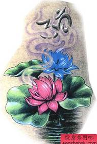 老兵文身馆:适合女性纹身的莲花纹身图案图片(tattoo)