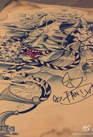 Imaginea manuscrisă a tatuajului de cireșe Prajna