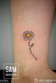 Fresh and beautiful little daisies tattoo pattern