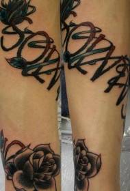 Rose noire avec motif de tatouage de caractère latin