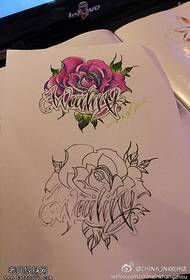 Tattoo show, recommend a colorful rose font tattoo