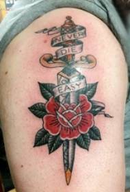 Boys' arms painted watercolor sketch literary beautiful flowers domineering dagger tattoo pictures