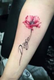 Flower English Tattoo. 'n Mooi stel tatoeëring met Engelse letters en waterverfblomme