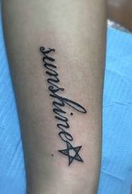 Handsome male personality English arm tattoo