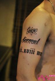 Gothic font English tattoo pictures