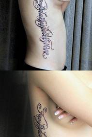 Сексуальная популярная красота стороны талии цветок письмо татуировки