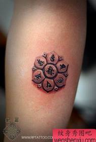 Ee Been Lotus Dësch sechs Wort Mantra Tattoo Muster