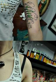 Творчі квітка татуювання тіла малюнок