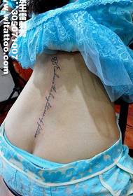 Krásne uprostred pasu pop krásne kvetinové tetovanie tetovanie vzor