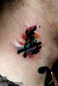 Krk krásne čínske tetovanie vzor