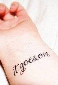 รูปภาพลายสักภาษาอังกฤษสด