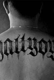 Male back classic cool gothic tattoo pattern