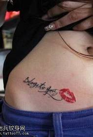 Belly English kiss tattoo pattern