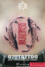 허리에 인기있는 중국 인감 문신