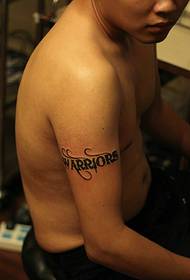 Two different simple English words tattoo tattoos